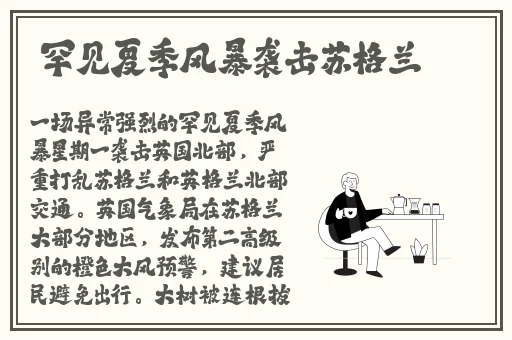 亚洲一码二码三码精华液