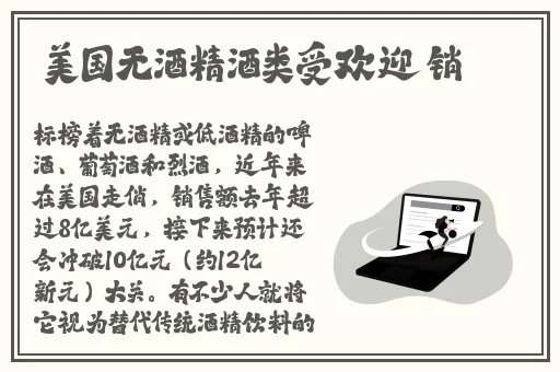 聊天可以聊的刺激话题