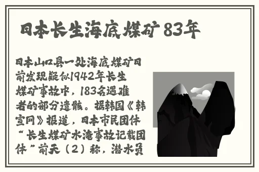 榴莲视频不能下载