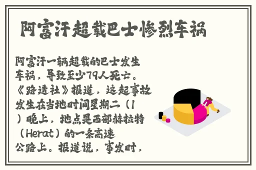 国产盗摄xXxX视频XXXⅩ