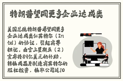 拨萝卜不盖被子吗