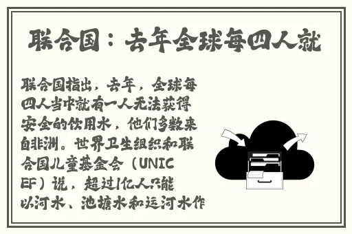 性别 自由 凸轮 管 汇编