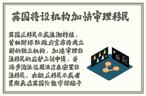曹留社区2023年一二三四五六七八
