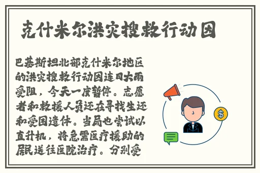Rapidu国精产品一品二品